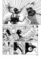 Choutennou Parataxis | Super-Conductive Brains Parataxis / 超伝脳パラタクシス [Kago Shintarou] [Original] Thumbnail Page 136