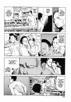 Choutennou Parataxis | Super-Conductive Brains Parataxis / 超伝脳パラタクシス [Kago Shintarou] [Original] Thumbnail Page 142