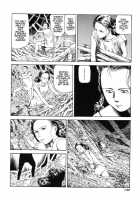 Choutennou Parataxis | Super-Conductive Brains Parataxis / 超伝脳パラタクシス [Kago Shintarou] [Original] Thumbnail Page 148