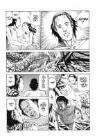 Choutennou Parataxis | Super-Conductive Brains Parataxis / 超伝脳パラタクシス [Kago Shintarou] [Original] Thumbnail Page 149