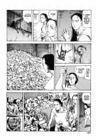 Choutennou Parataxis | Super-Conductive Brains Parataxis / 超伝脳パラタクシス [Kago Shintarou] [Original] Thumbnail Page 156