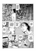 Choutennou Parataxis | Super-Conductive Brains Parataxis / 超伝脳パラタクシス [Kago Shintarou] [Original] Thumbnail Page 157