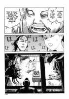 Choutennou Parataxis | Super-Conductive Brains Parataxis / 超伝脳パラタクシス [Kago Shintarou] [Original] Thumbnail Page 159