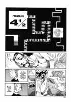 Choutennou Parataxis | Super-Conductive Brains Parataxis / 超伝脳パラタクシス [Kago Shintarou] [Original] Thumbnail Page 160