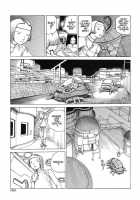 Choutennou Parataxis | Super-Conductive Brains Parataxis / 超伝脳パラタクシス [Kago Shintarou] [Original] Thumbnail Page 169