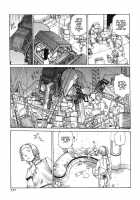 Choutennou Parataxis | Super-Conductive Brains Parataxis / 超伝脳パラタクシス [Kago Shintarou] [Original] Thumbnail Page 177