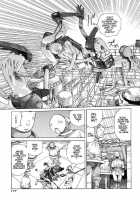 Choutennou Parataxis | Super-Conductive Brains Parataxis / 超伝脳パラタクシス [Kago Shintarou] [Original] Thumbnail Page 183