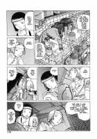 Choutennou Parataxis | Super-Conductive Brains Parataxis / 超伝脳パラタクシス [Kago Shintarou] [Original] Thumbnail Page 185