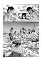 Choutennou Parataxis | Super-Conductive Brains Parataxis / 超伝脳パラタクシス [Kago Shintarou] [Original] Thumbnail Page 193