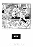 Choutennou Parataxis | Super-Conductive Brains Parataxis / 超伝脳パラタクシス [Kago Shintarou] [Original] Thumbnail Page 196