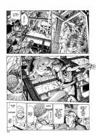 Choutennou Parataxis | Super-Conductive Brains Parataxis / 超伝脳パラタクシス [Kago Shintarou] [Original] Thumbnail Page 29