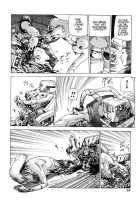 Choutennou Parataxis | Super-Conductive Brains Parataxis / 超伝脳パラタクシス [Kago Shintarou] [Original] Thumbnail Page 34