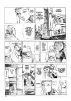 Choutennou Parataxis | Super-Conductive Brains Parataxis / 超伝脳パラタクシス [Kago Shintarou] [Original] Thumbnail Page 37