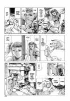 Choutennou Parataxis | Super-Conductive Brains Parataxis / 超伝脳パラタクシス [Kago Shintarou] [Original] Thumbnail Page 39