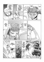 Choutennou Parataxis | Super-Conductive Brains Parataxis / 超伝脳パラタクシス [Kago Shintarou] [Original] Thumbnail Page 40