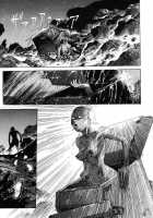 Choutennou Parataxis | Super-Conductive Brains Parataxis / 超伝脳パラタクシス [Kago Shintarou] [Original] Thumbnail Page 45