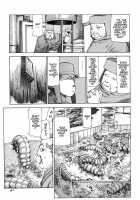 Choutennou Parataxis | Super-Conductive Brains Parataxis / 超伝脳パラタクシス [Kago Shintarou] [Original] Thumbnail Page 47