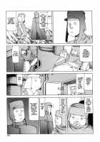 Choutennou Parataxis | Super-Conductive Brains Parataxis / 超伝脳パラタクシス [Kago Shintarou] [Original] Thumbnail Page 49