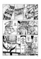 Choutennou Parataxis | Super-Conductive Brains Parataxis / 超伝脳パラタクシス [Kago Shintarou] [Original] Thumbnail Page 04