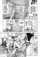 Choutennou Parataxis | Super-Conductive Brains Parataxis / 超伝脳パラタクシス [Kago Shintarou] [Original] Thumbnail Page 51