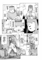 Choutennou Parataxis | Super-Conductive Brains Parataxis / 超伝脳パラタクシス [Kago Shintarou] [Original] Thumbnail Page 65