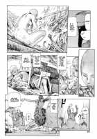 Choutennou Parataxis | Super-Conductive Brains Parataxis / 超伝脳パラタクシス [Kago Shintarou] [Original] Thumbnail Page 66