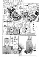 Choutennou Parataxis | Super-Conductive Brains Parataxis / 超伝脳パラタクシス [Kago Shintarou] [Original] Thumbnail Page 70