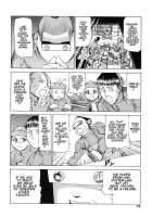 Choutennou Parataxis | Super-Conductive Brains Parataxis / 超伝脳パラタクシス [Kago Shintarou] [Original] Thumbnail Page 84