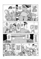 Choutennou Parataxis | Super-Conductive Brains Parataxis / 超伝脳パラタクシス [Kago Shintarou] [Original] Thumbnail Page 85