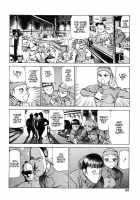 Choutennou Parataxis | Super-Conductive Brains Parataxis / 超伝脳パラタクシス [Kago Shintarou] [Original] Thumbnail Page 86
