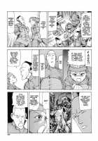 Choutennou Parataxis | Super-Conductive Brains Parataxis / 超伝脳パラタクシス [Kago Shintarou] [Original] Thumbnail Page 87