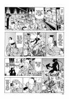 Choutennou Parataxis | Super-Conductive Brains Parataxis / 超伝脳パラタクシス [Kago Shintarou] [Original] Thumbnail Page 98