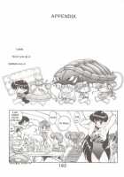 HEAVEN'S DOOR [Kuroinu Juu] [Sailor Moon] Thumbnail Page 47