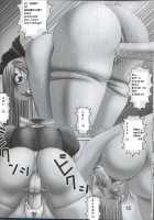 Webdings Sucks [Dead Or Alive] Thumbnail Page 18