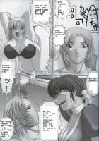 Webdings Sucks [Dead Or Alive] Thumbnail Page 21