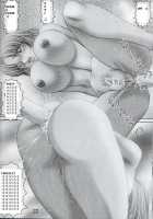 Webdings Sucks [Dead Or Alive] Thumbnail Page 24