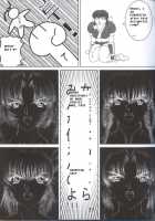 Webdings Sucks [Dead Or Alive] Thumbnail Page 33