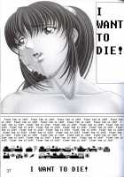 Webdings Sucks [Dead Or Alive] Thumbnail Page 39