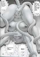 Webdings Sucks [Dead Or Alive] Thumbnail Page 42