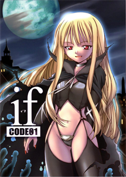 If CODE 01 Evangeline / if CODE:01 エヴァンジェリン [Hontai Bai] [Mahou Sensei Negima]