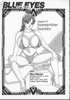 Blue Eyes 2 / ブルー・アイズ 第2巻 [Nishimaki Tohru] [Original] Thumbnail Page 105