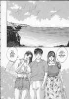 Blue Eyes 2 / ブルー・アイズ 第2巻 [Nishimaki Tohru] [Original] Thumbnail Page 106