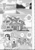 Blue Eyes 2 / ブルー・アイズ 第2巻 [Nishimaki Tohru] [Original] Thumbnail Page 107