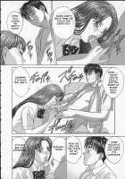 Blue Eyes 2 / ブルー・アイズ 第2巻 [Nishimaki Tohru] [Original] Thumbnail Page 110