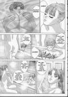 Blue Eyes 2 / ブルー・アイズ 第2巻 [Nishimaki Tohru] [Original] Thumbnail Page 152