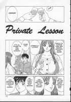 Blue Eyes 2 / ブルー・アイズ 第2巻 [Nishimaki Tohru] [Original] Thumbnail Page 156