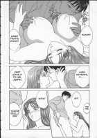 Blue Eyes 2 / ブルー・アイズ 第2巻 [Nishimaki Tohru] [Original] Thumbnail Page 163