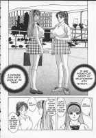 Blue Eyes 2 / ブルー・アイズ 第2巻 [Nishimaki Tohru] [Original] Thumbnail Page 20