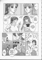 Blue Eyes 2 / ブルー・アイズ 第2巻 [Nishimaki Tohru] [Original] Thumbnail Page 23