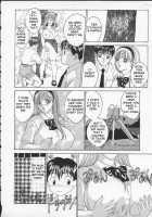 Blue Eyes 2 / ブルー・アイズ 第2巻 [Nishimaki Tohru] [Original] Thumbnail Page 26